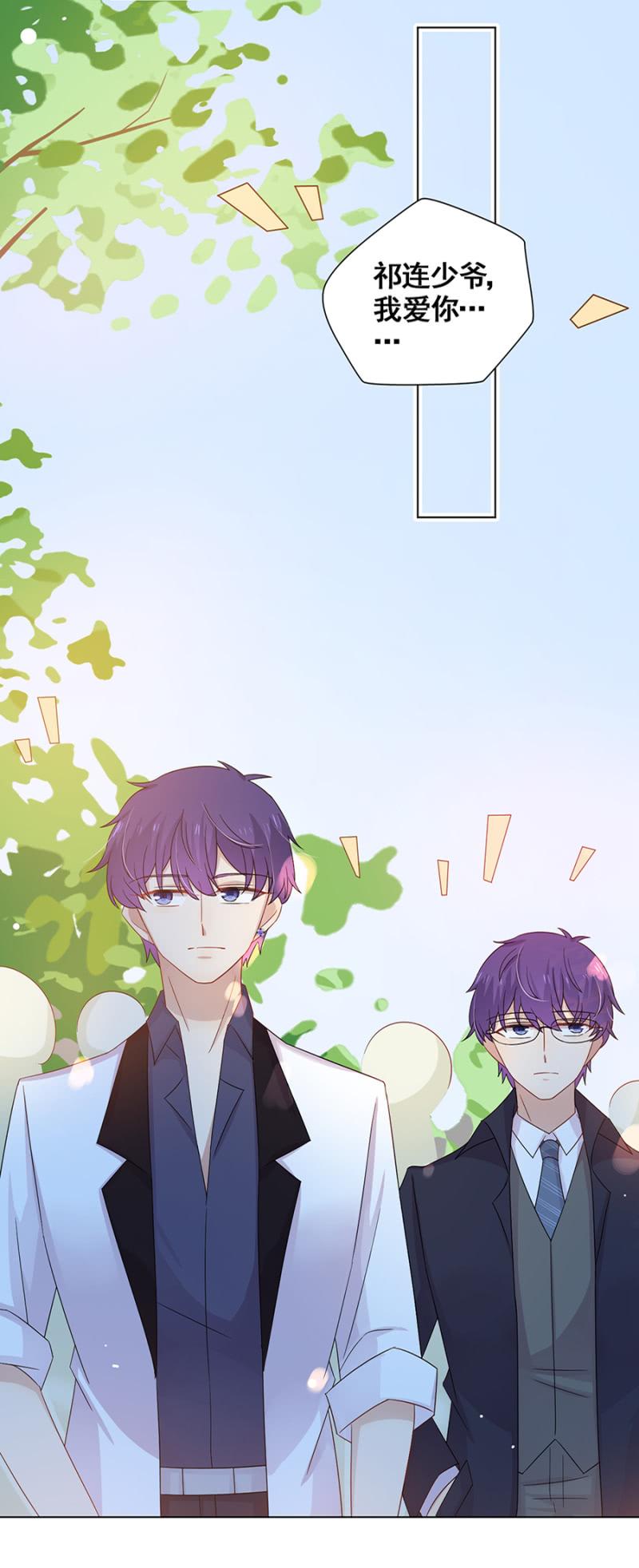 野营13