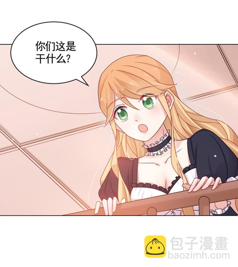 野营9