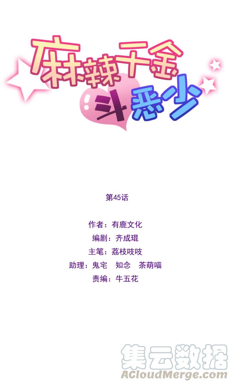 绑架0