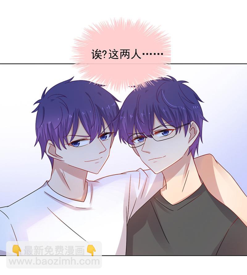 绑架2