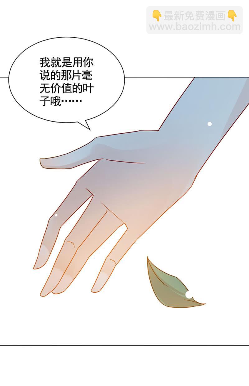 存在的价值14