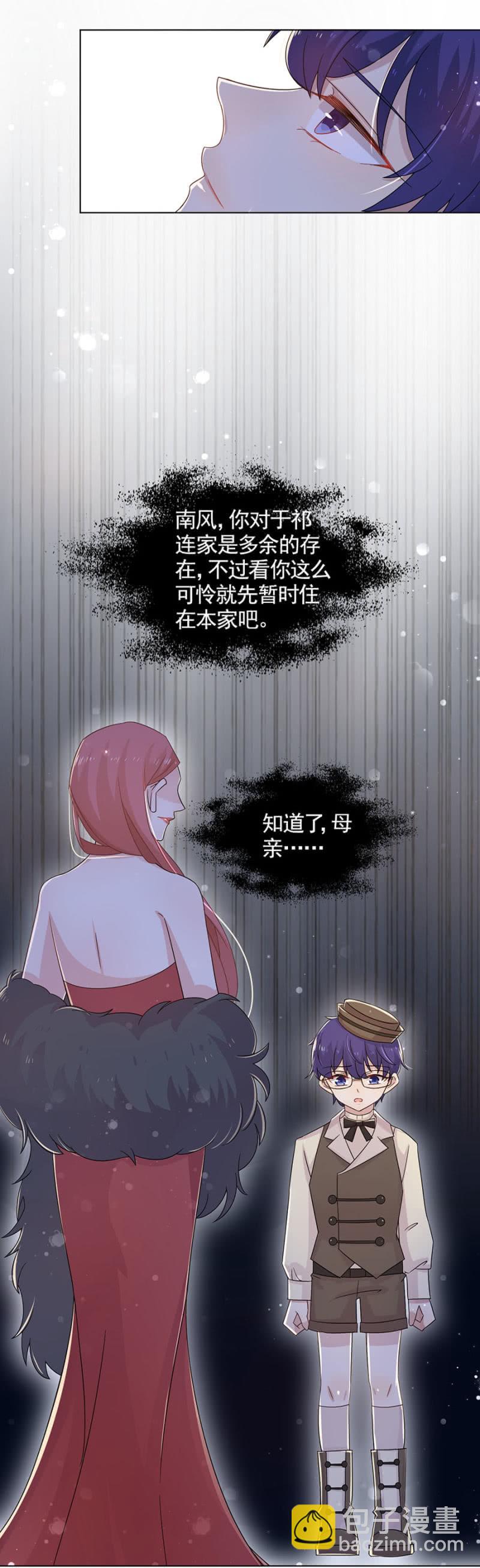 存在的价值19