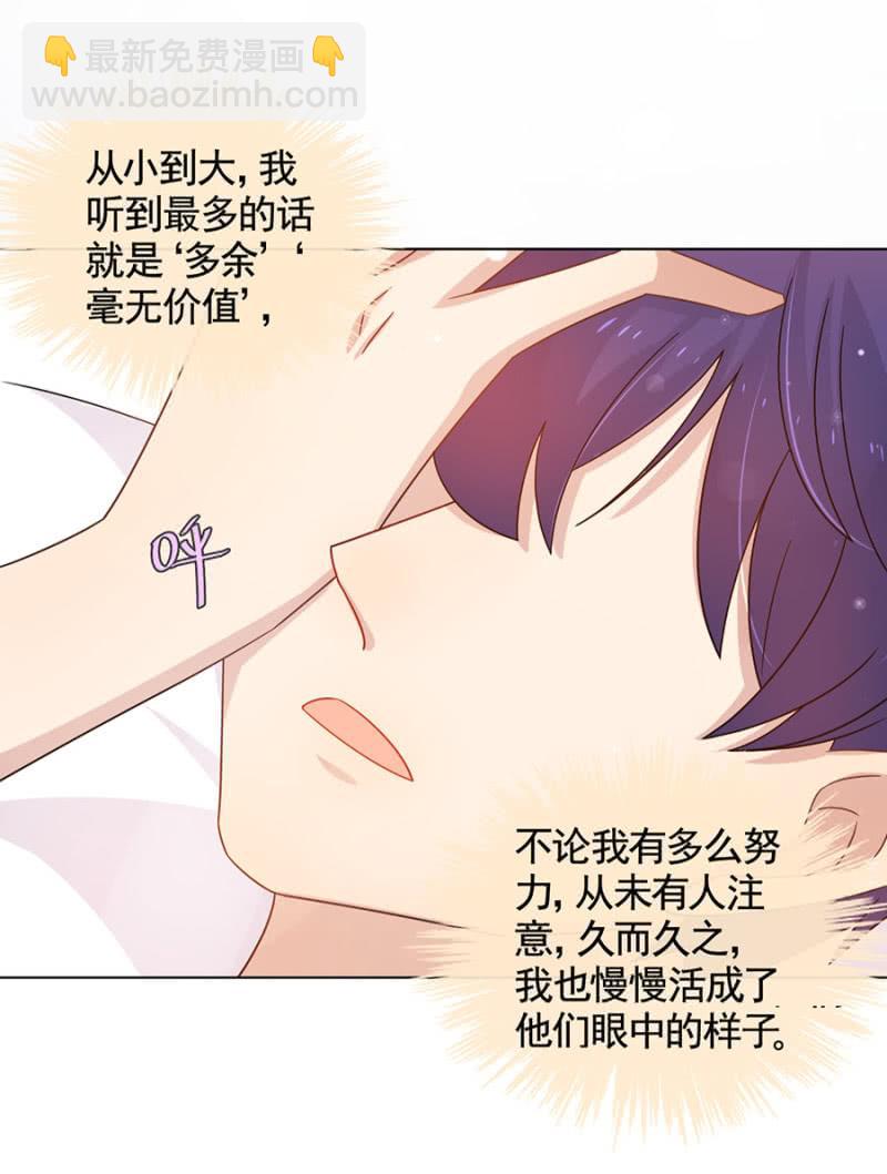 存在的价值22