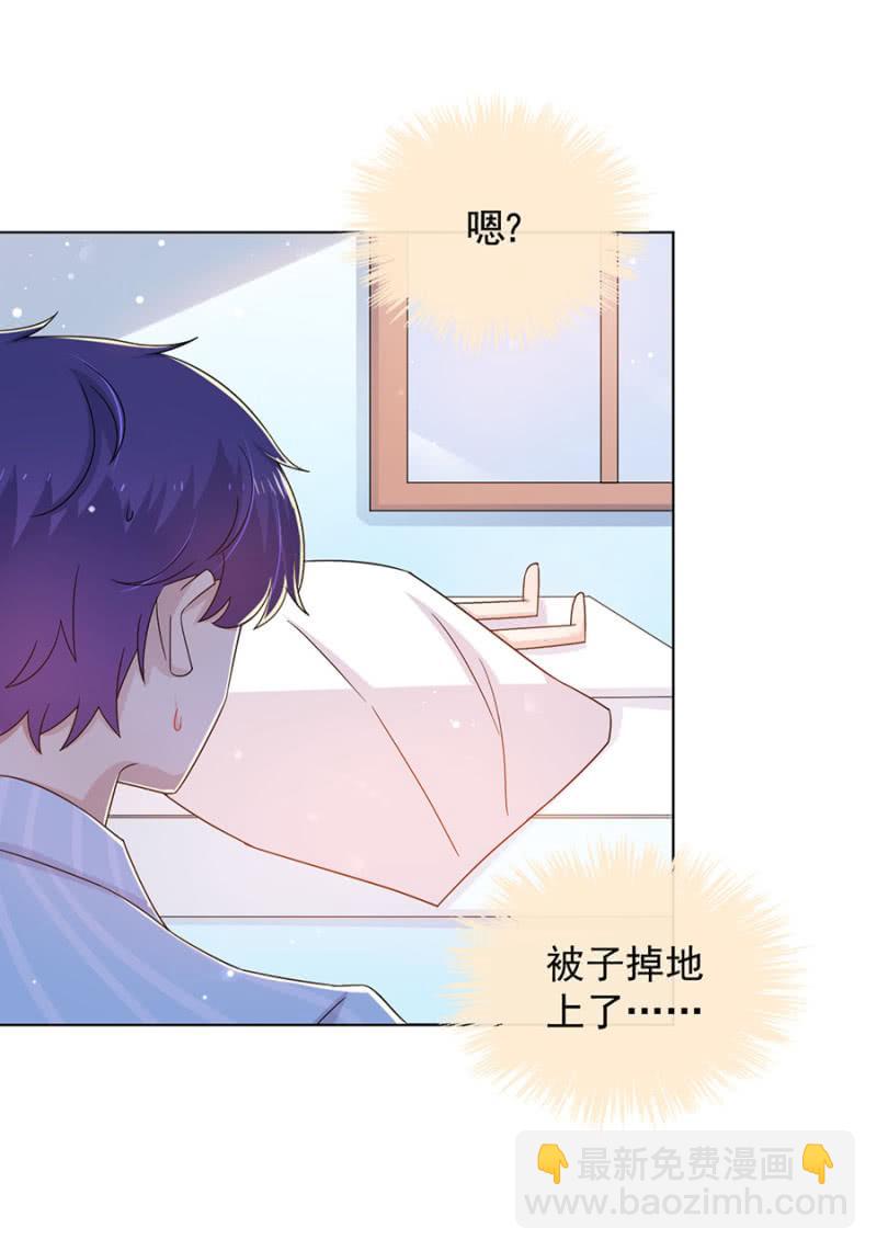 存在的价值25
