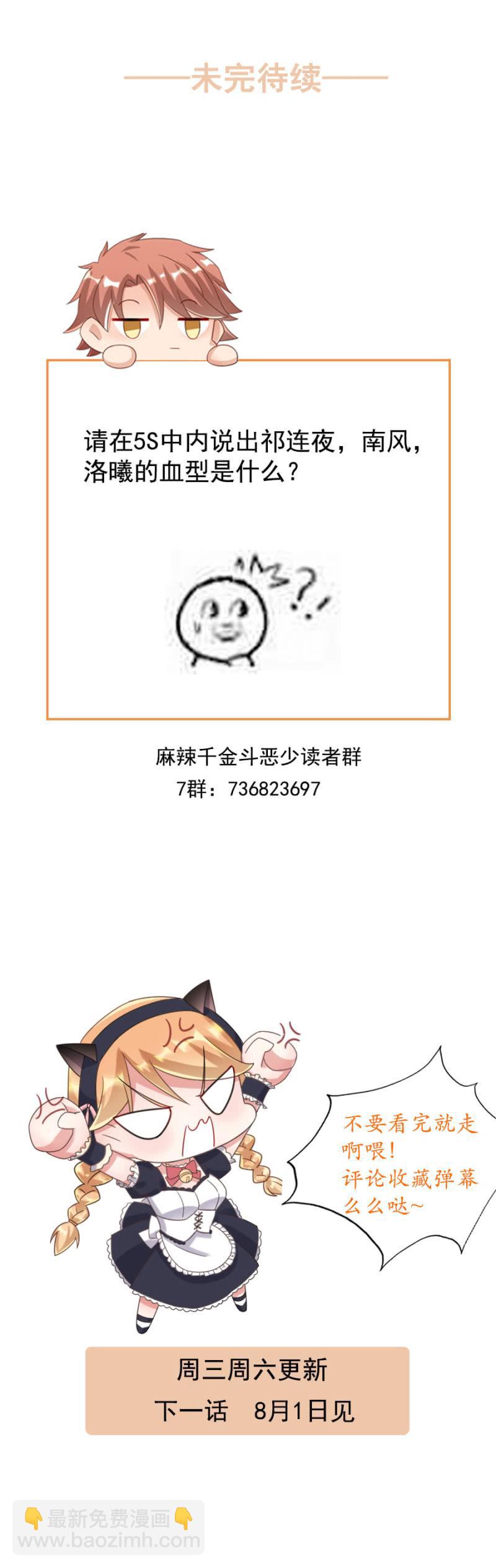 存在的价值33