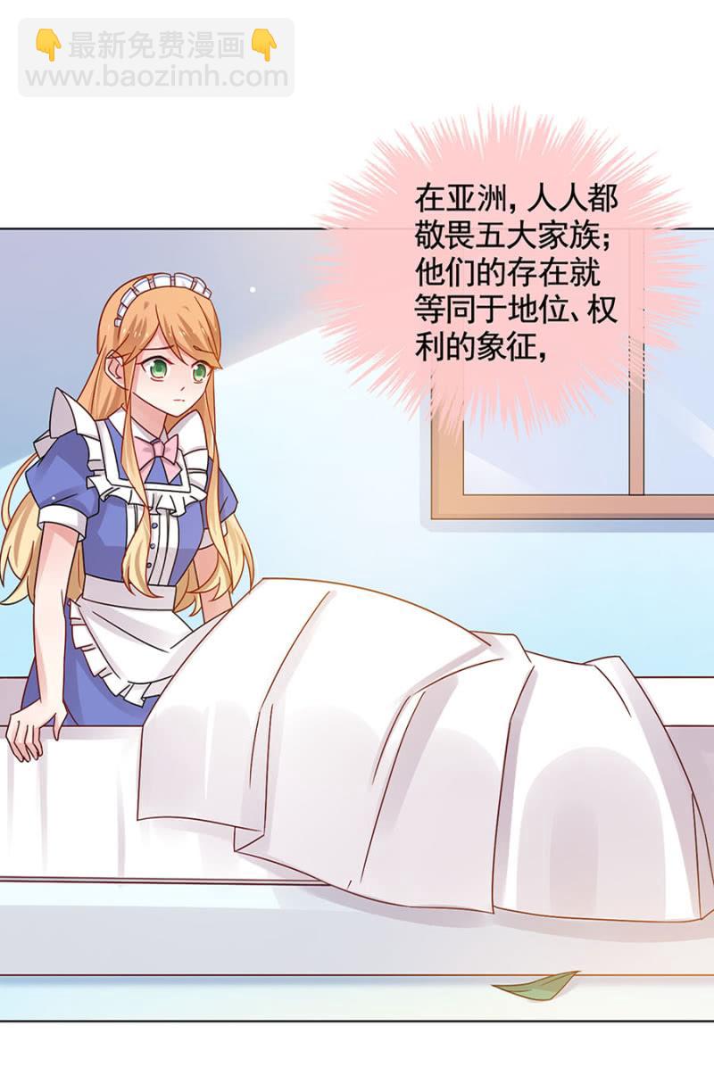 存在的价值9