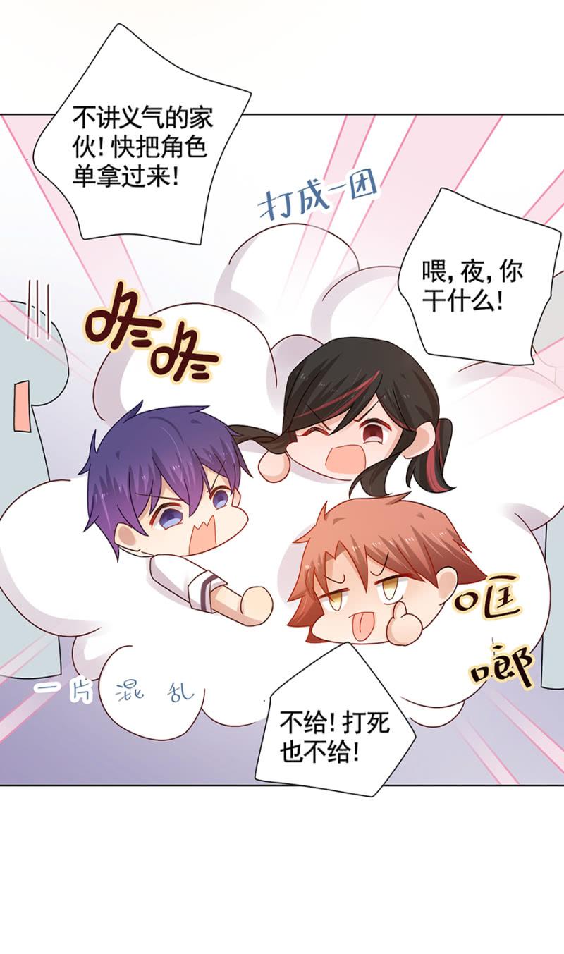 汇报演出16