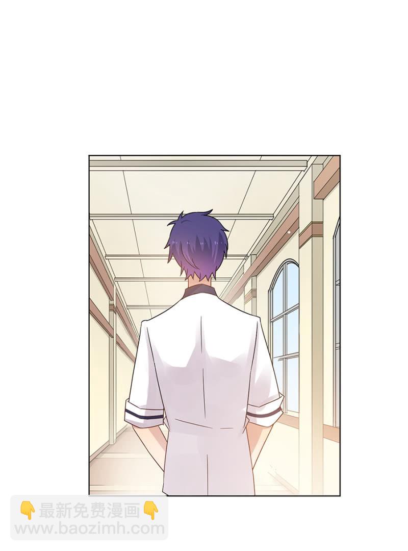 分手！25
