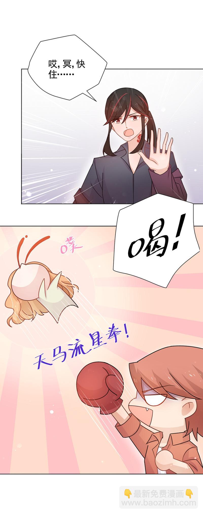 出院14
