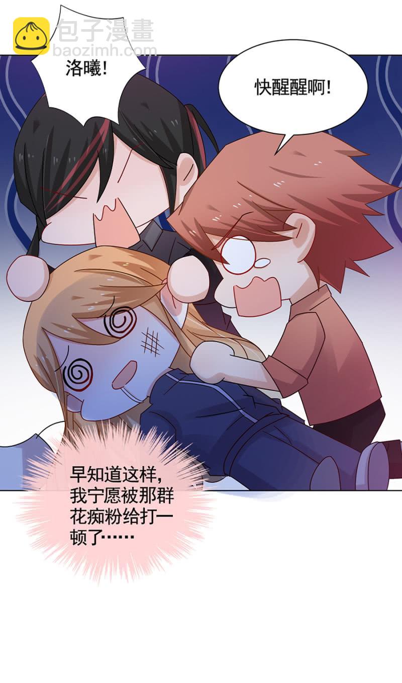 出院17