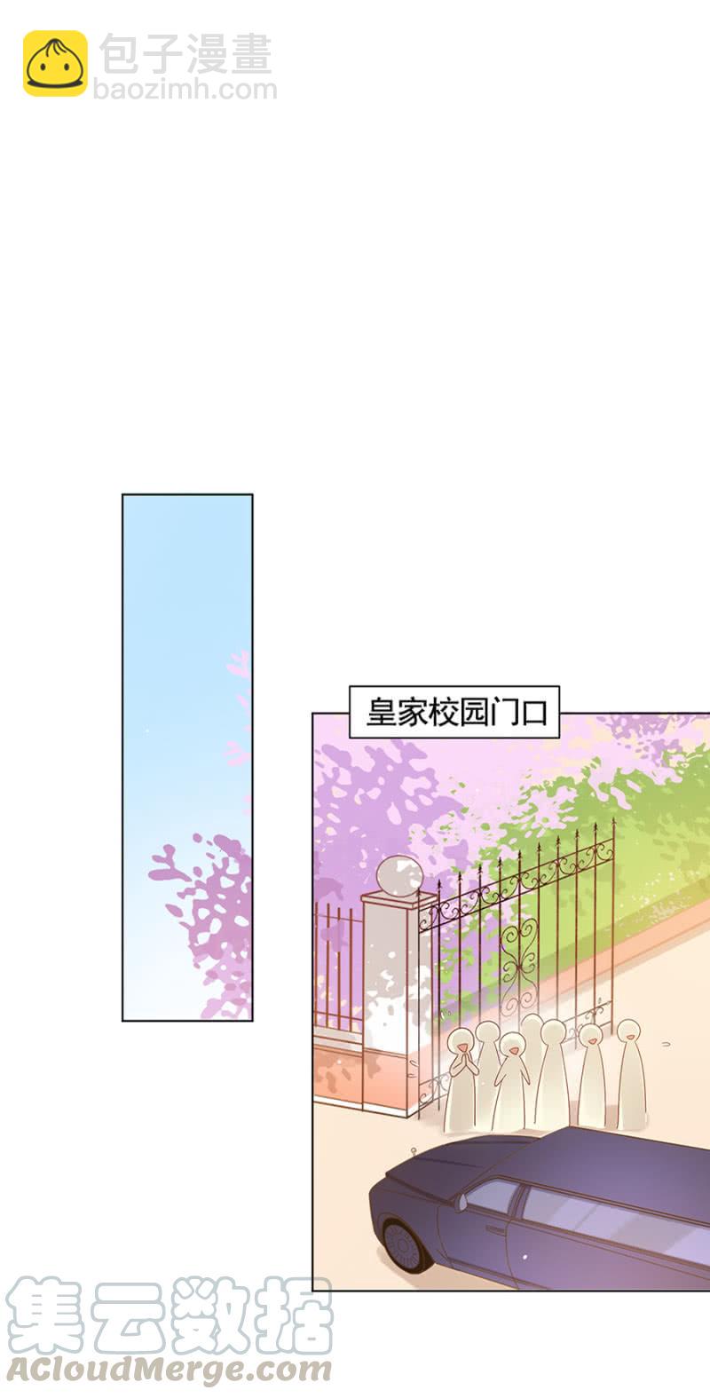 出院30