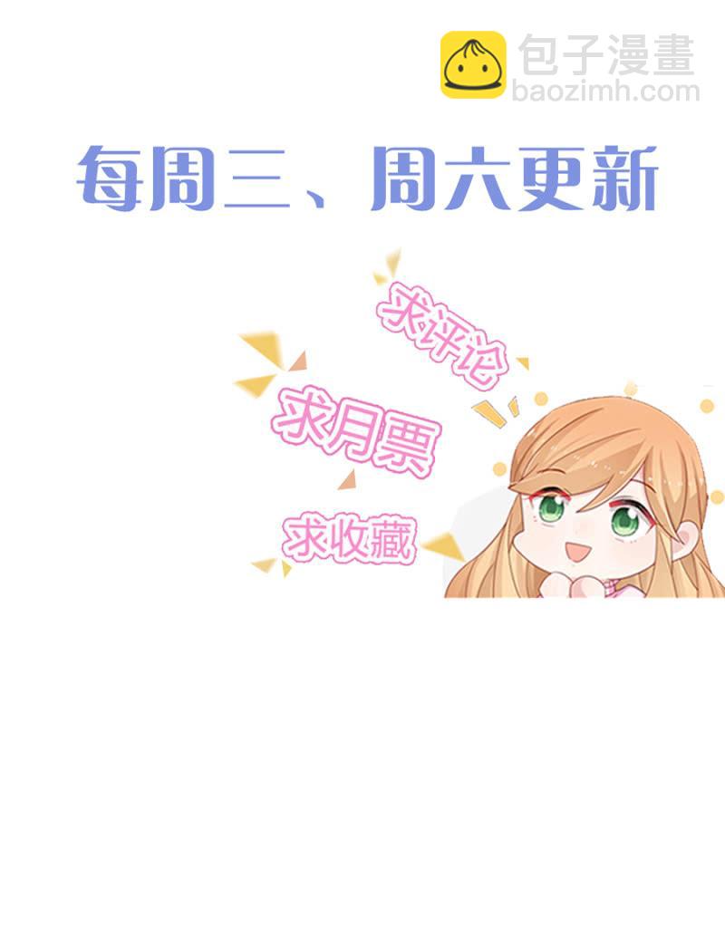 出院38