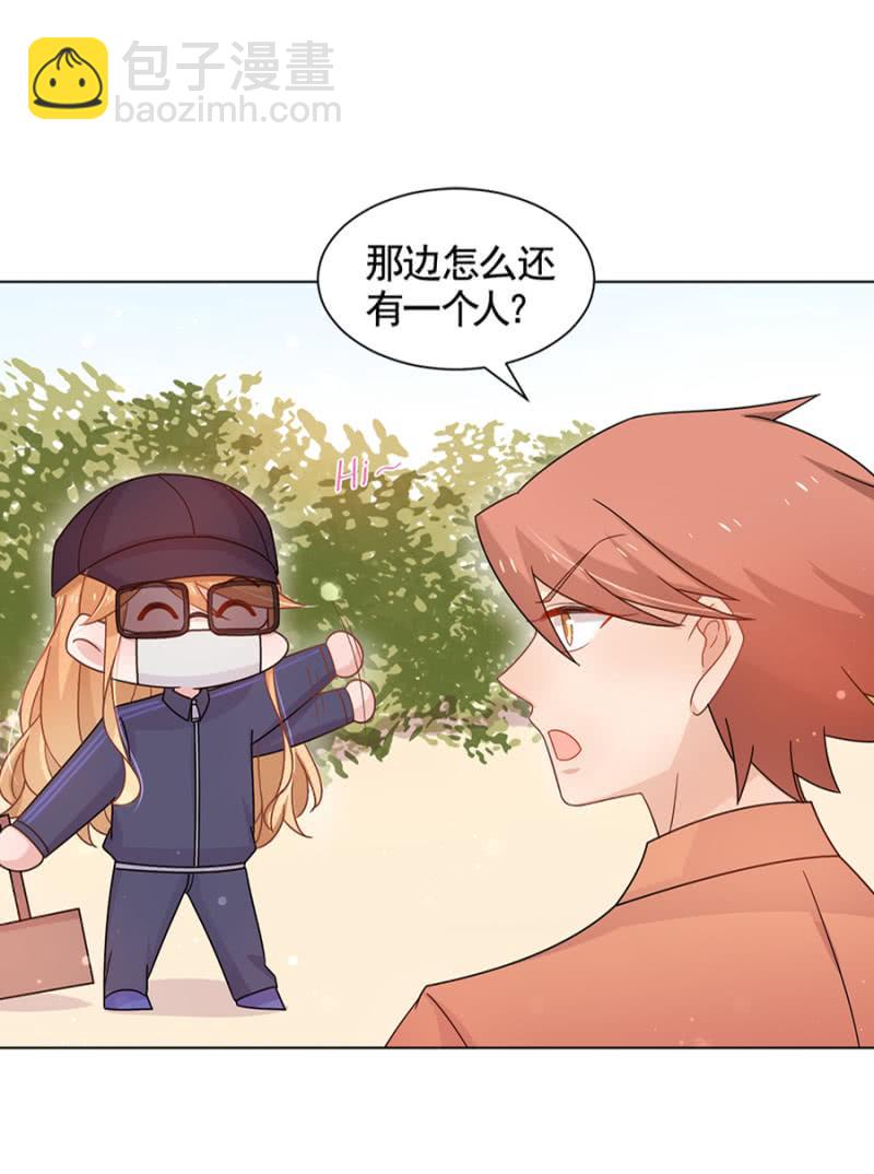 出院9