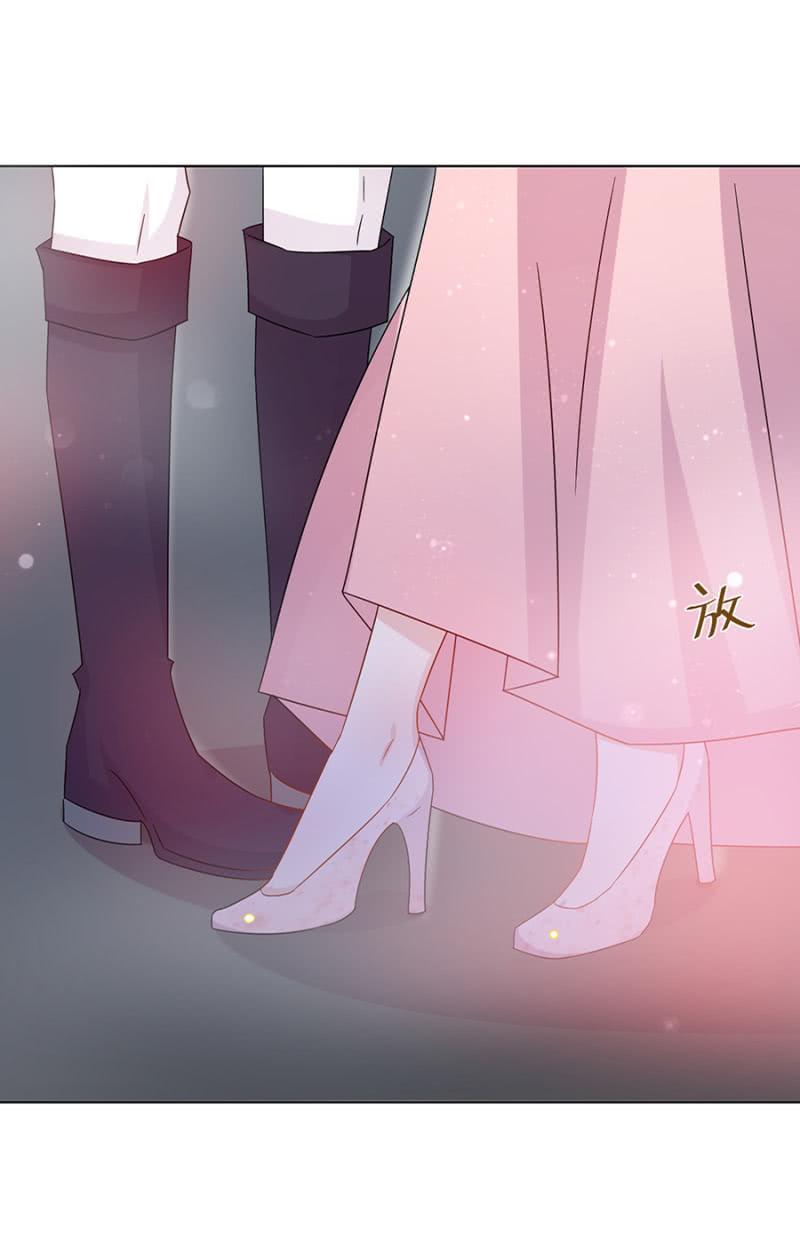 宠爱5