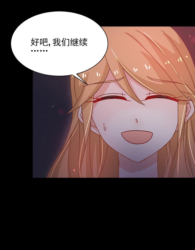 神秘鬼屋28