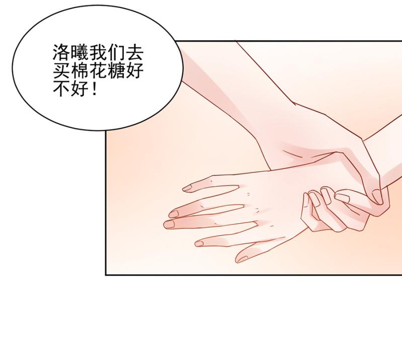 神秘鬼屋4