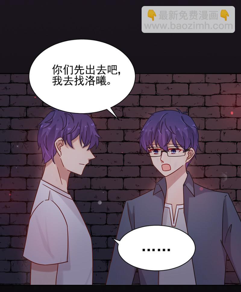 我好害怕5