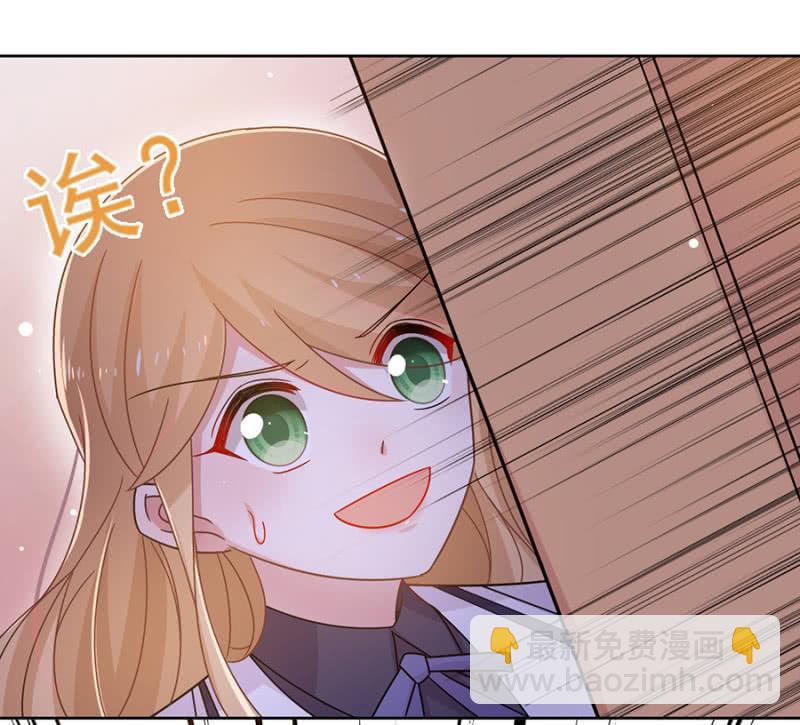 我们讲和吧21