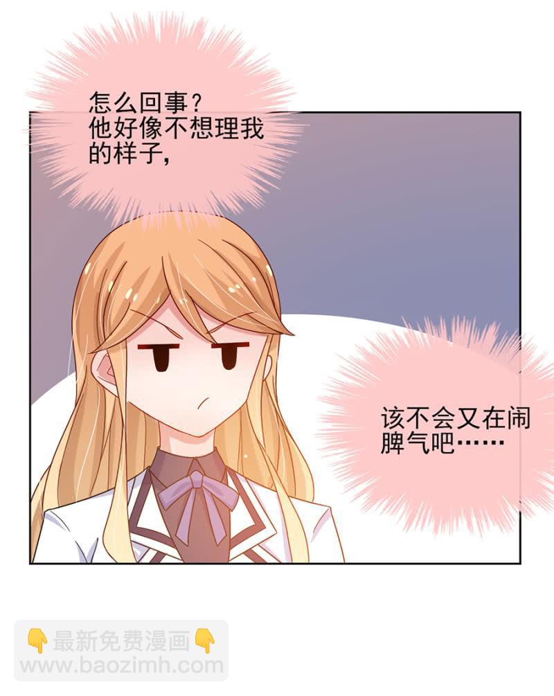 我们讲和吧5