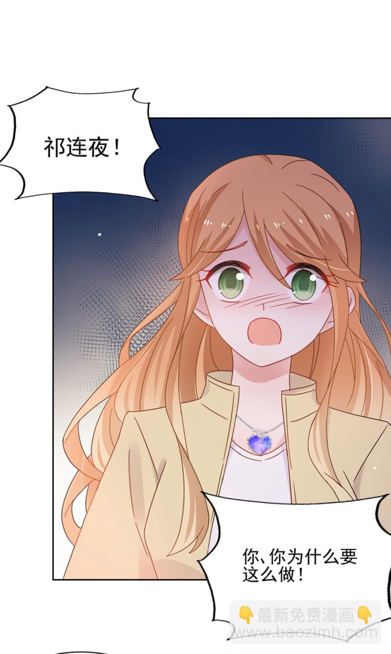 熟悉的感觉33