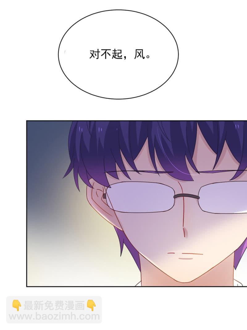 熟悉的感觉39