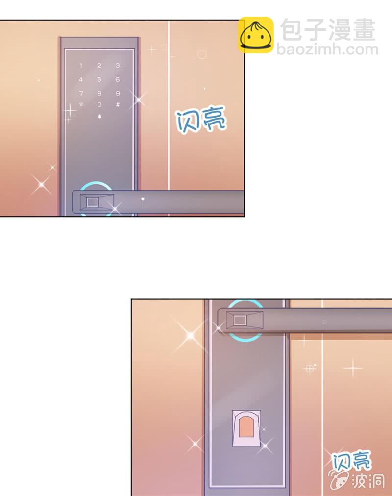 校园争霸赛9