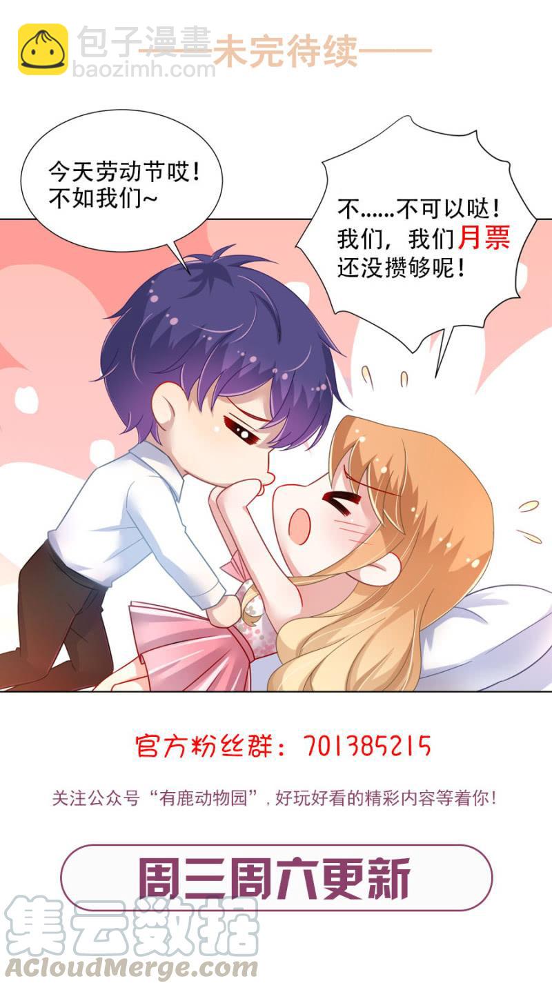 给你钱，离开我儿子！20