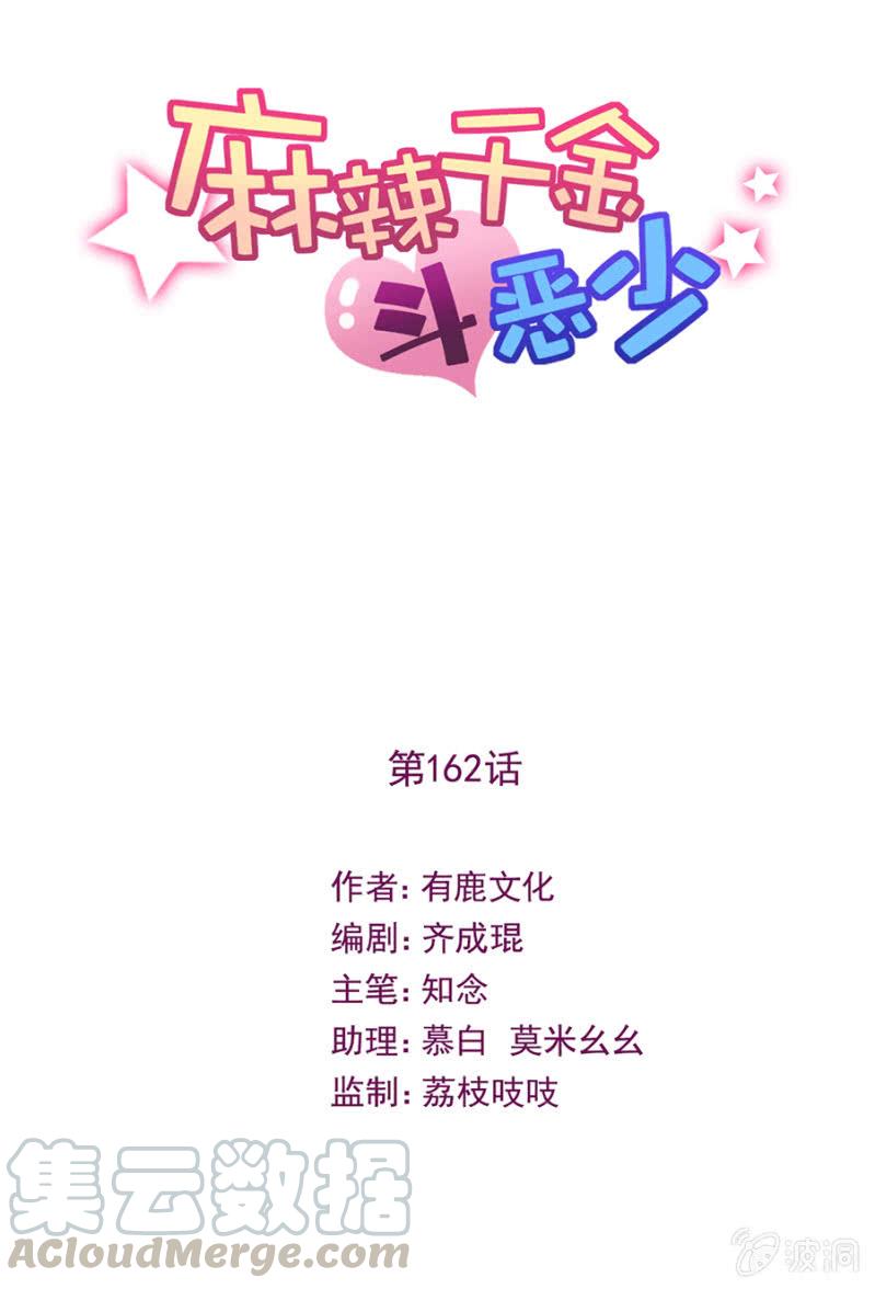 针对0