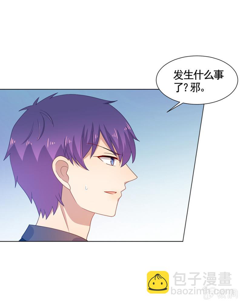 针对12