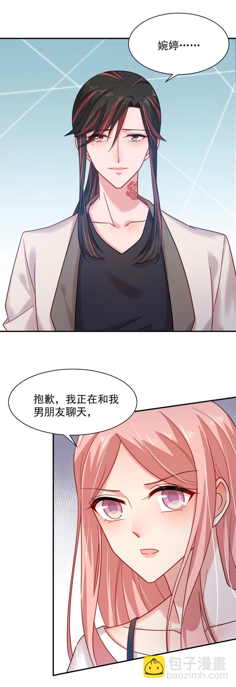 难得的休闲时光29