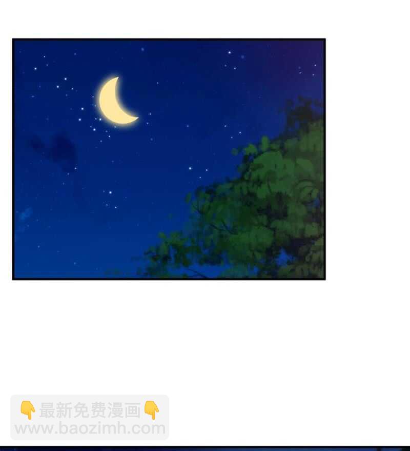 艾美2