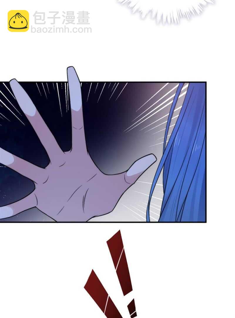 艾美6