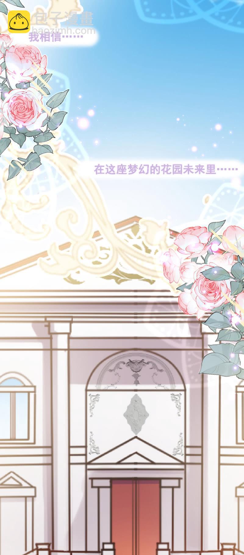 我们的故事21
