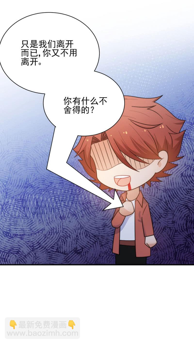 我们的故事7