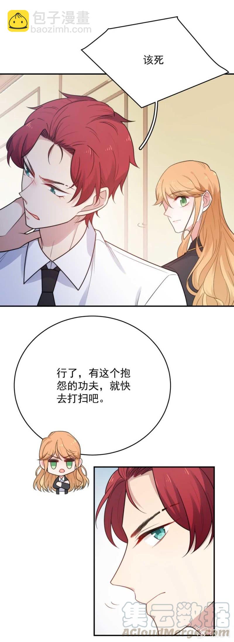 好像从未发生12