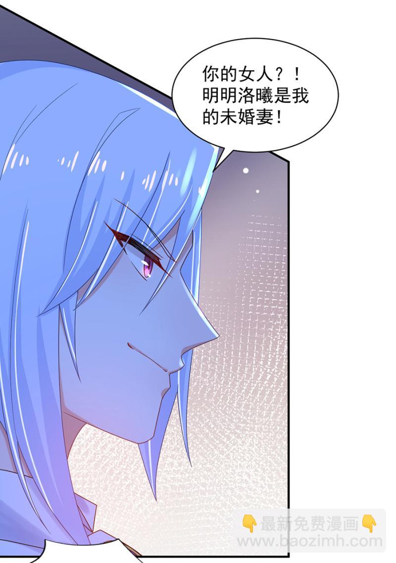 我相信夜5