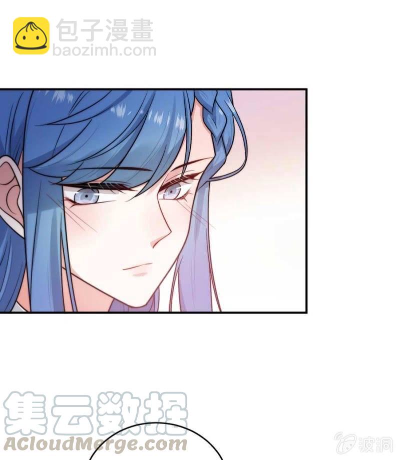 蓝迪的告白12