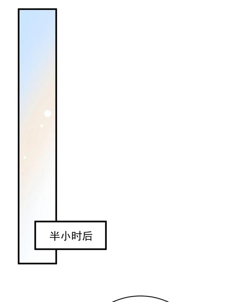 呆呆二号？1
