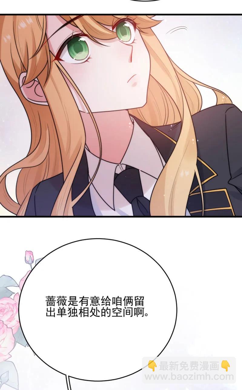 呆呆二号？14
