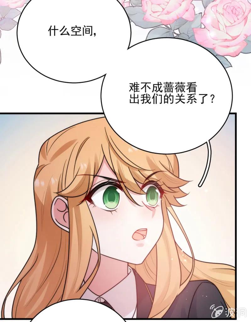 呆呆二号？16