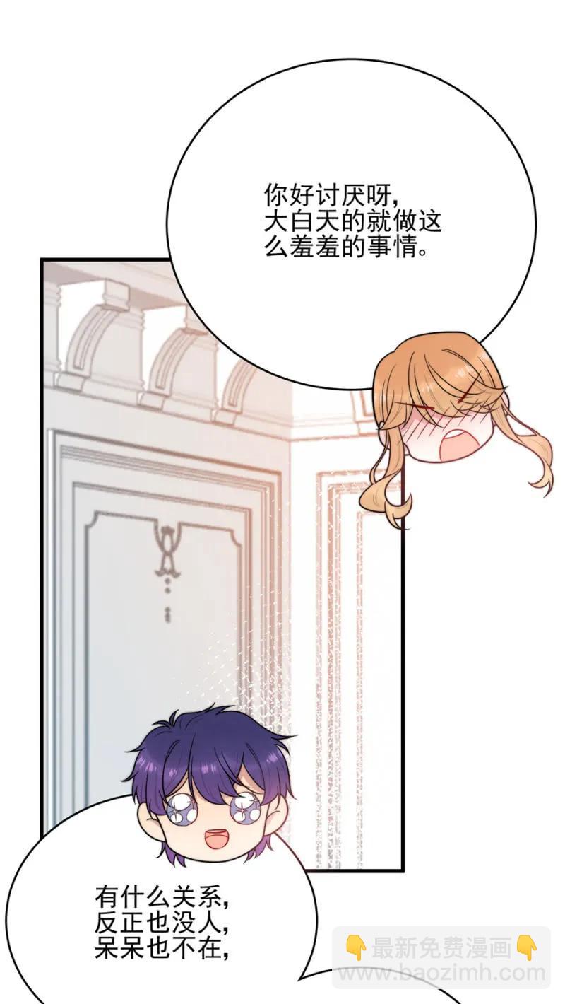 呆呆二号？19