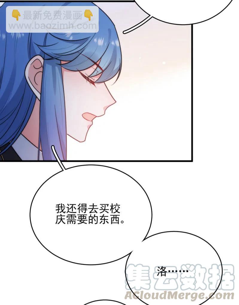 呆呆二号？3