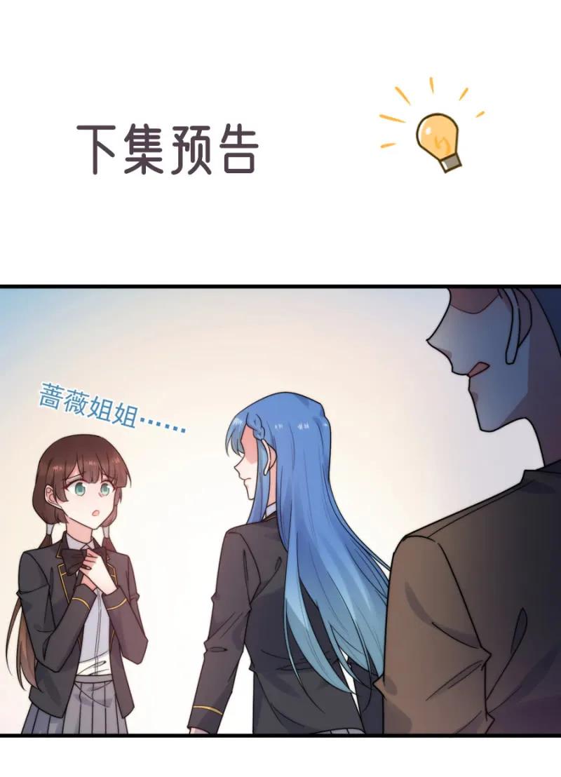 呆呆二号？35