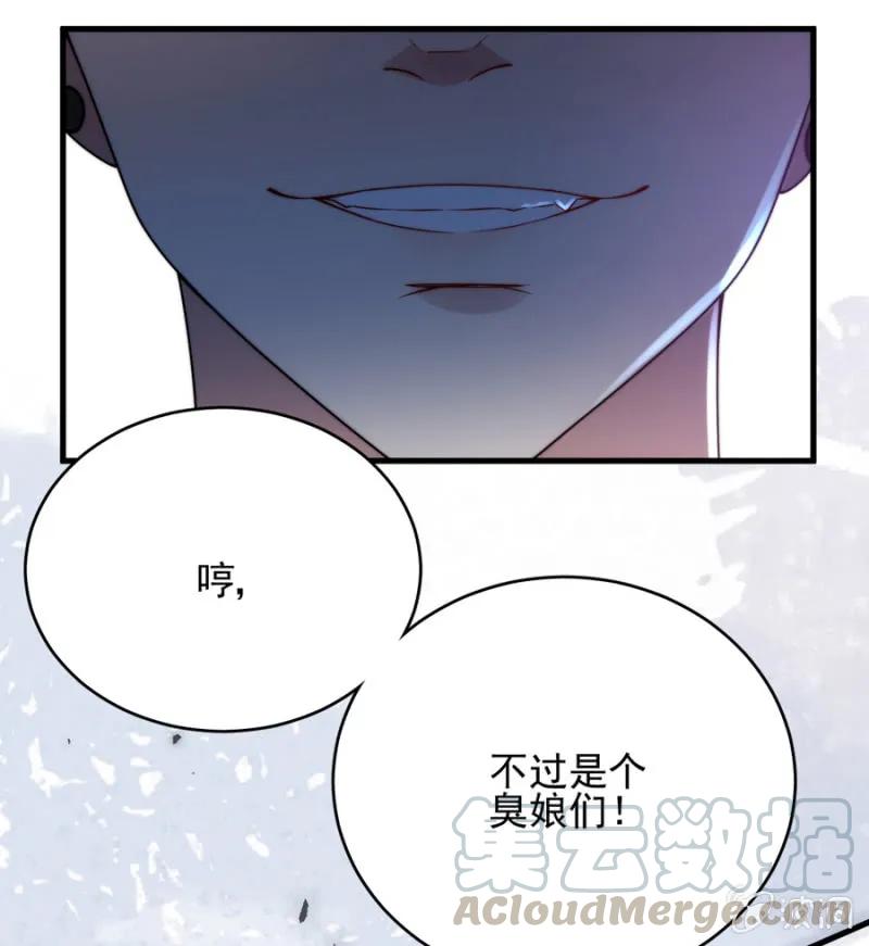 呆呆二号？36