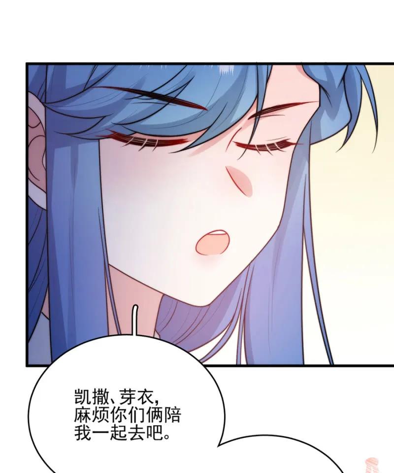 呆呆二号？5