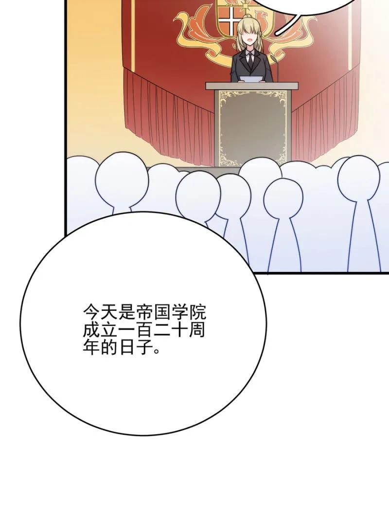 销量第一10