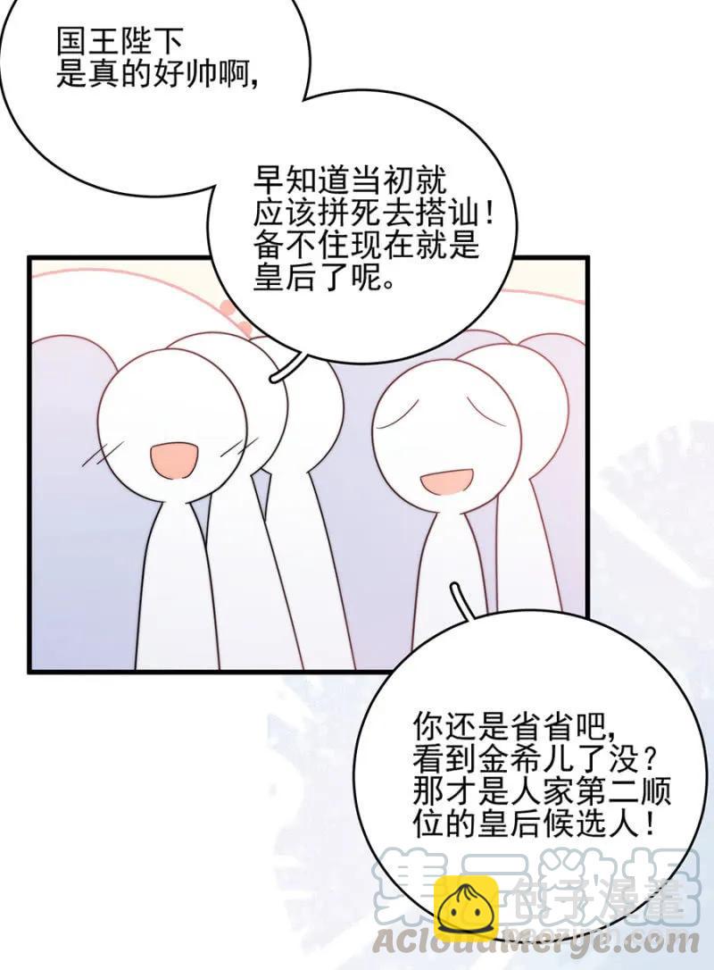 销量第一15