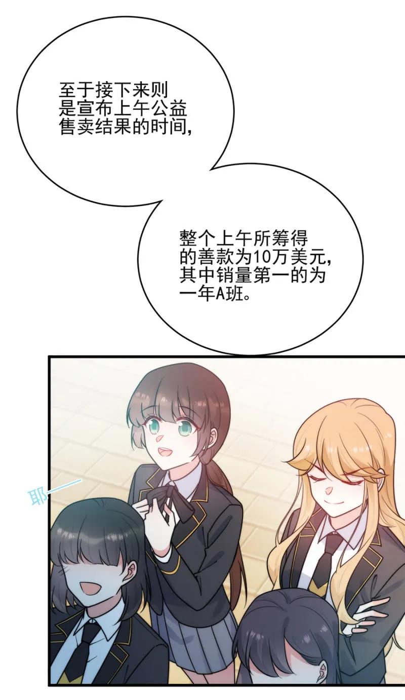 销量第一19