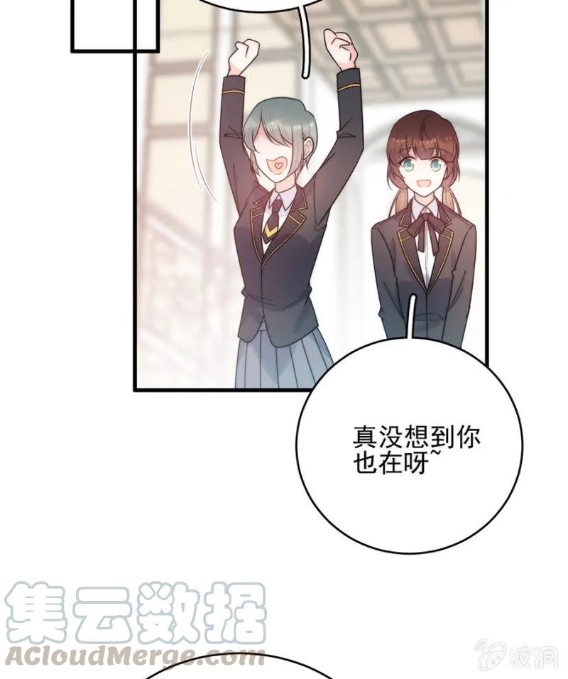 销量第一24