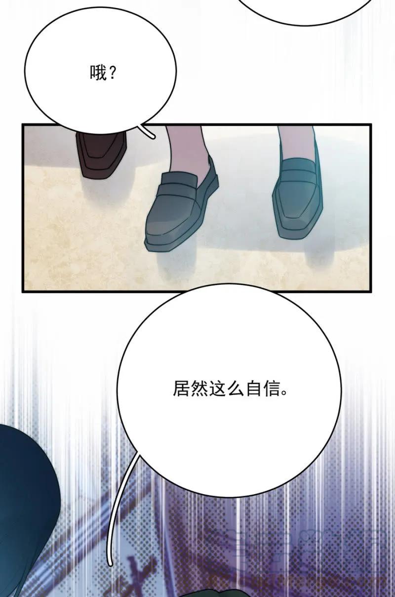 销量第一27